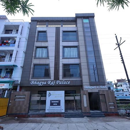 קאנפור Hotel Bhagyaraj Palace A Luxury Hotel Keshavpuram מראה חיצוני תמונה