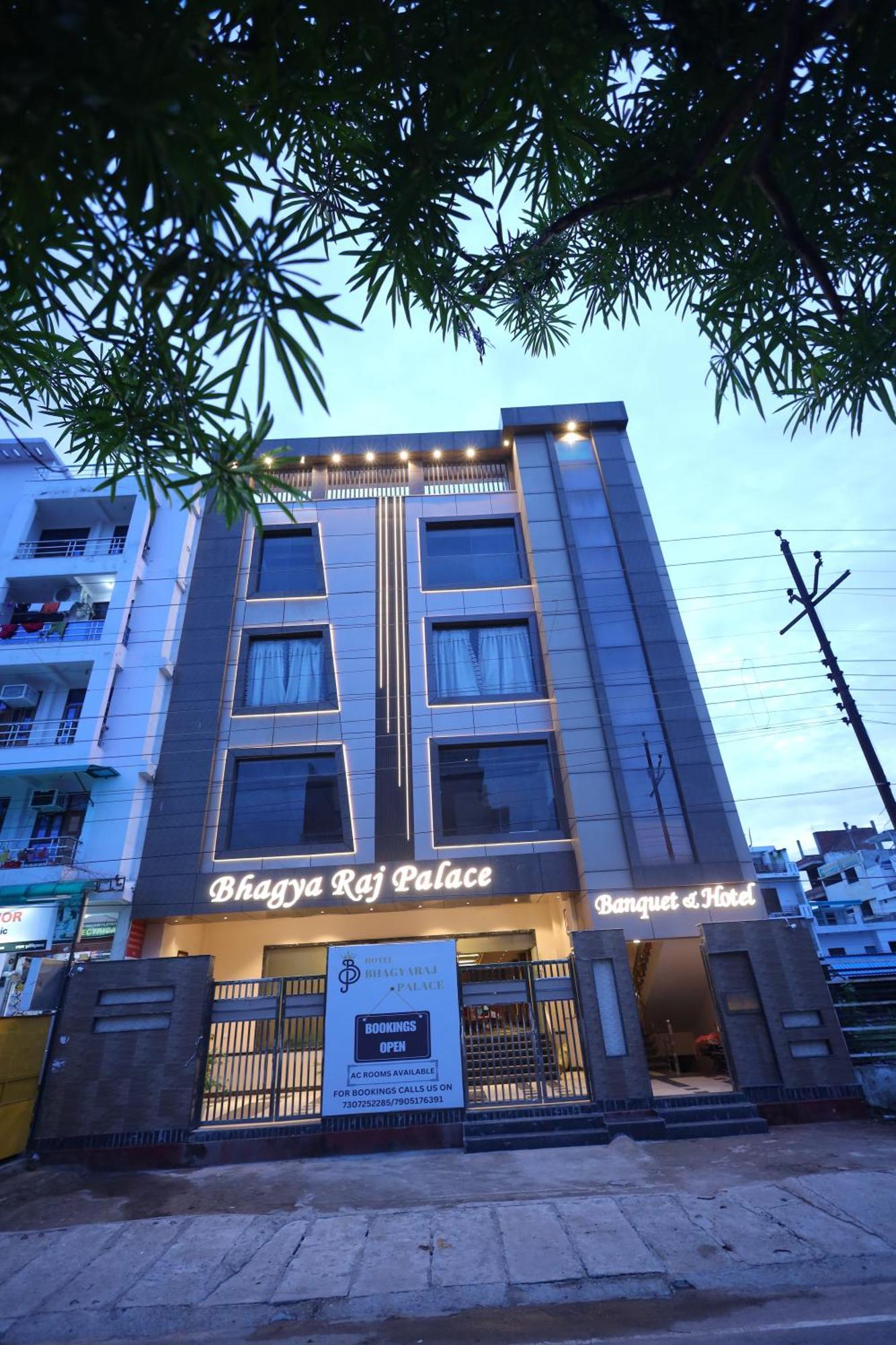 קאנפור Hotel Bhagyaraj Palace A Luxury Hotel Keshavpuram מראה חיצוני תמונה