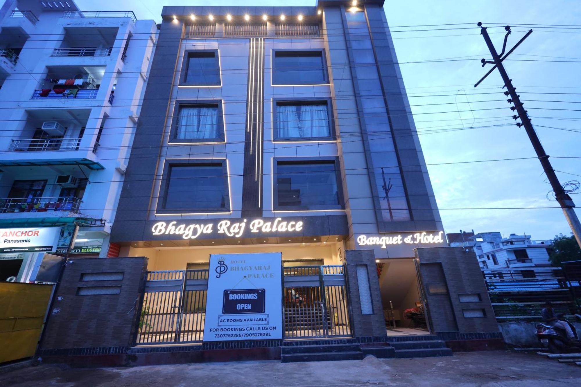 קאנפור Hotel Bhagyaraj Palace A Luxury Hotel Keshavpuram מראה חיצוני תמונה