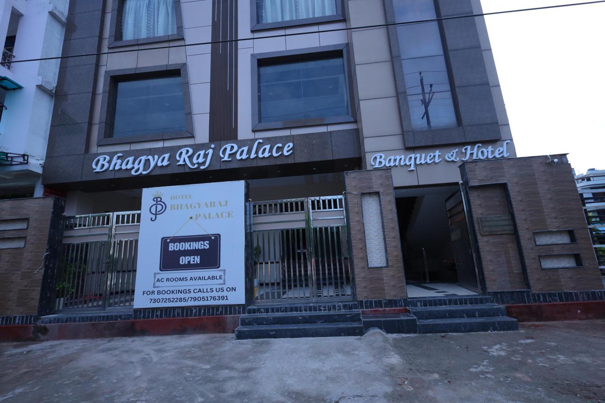 קאנפור Hotel Bhagyaraj Palace A Luxury Hotel Keshavpuram מראה חיצוני תמונה