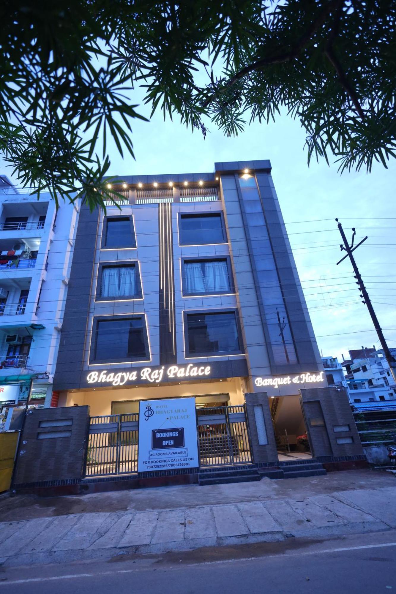 קאנפור Hotel Bhagyaraj Palace A Luxury Hotel Keshavpuram מראה חיצוני תמונה
