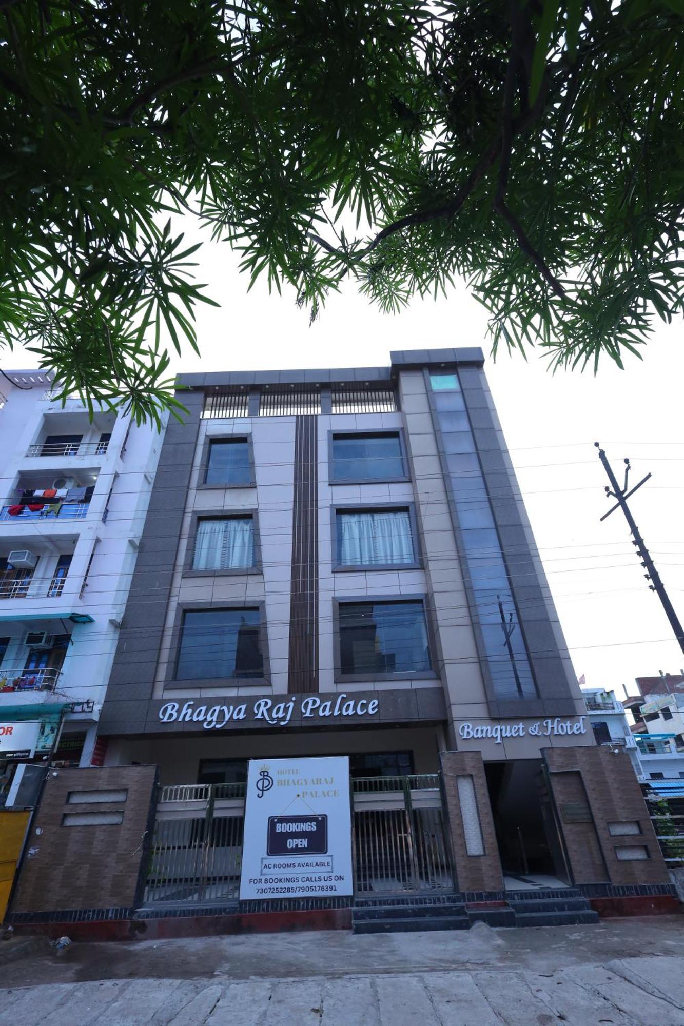 קאנפור Hotel Bhagyaraj Palace A Luxury Hotel Keshavpuram מראה חיצוני תמונה